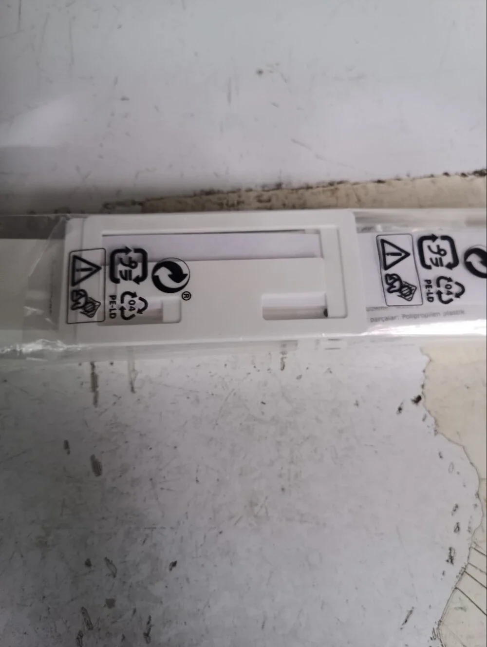 IKEA new package